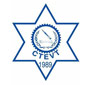 CTEVT Examination Routine, Exam Centers, Entrance notice 2082 2025