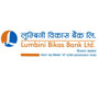 Lumbini Bikas Bank announces vacancy