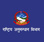 90 vacancies from National Investigation Department (NIDPT - Rastriya Anusandhan Bibhag)