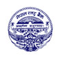 Nepal Rastra Bank (NRB) announces vacancy 2082 (2025)