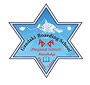  Class XI Admission from Gandaki Boarding School, Pokhara (Science)