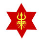 Vacancy notice from Nepalese Army