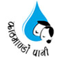 51 vacancies from Kathmandu Upatyaka Khanepani Limited (KUKL)