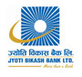 Jyoti Bikash Bank announces vacancy