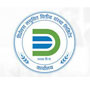 Trainee Assistant wanted at Deprosc Laghubitta Bittiya Sanstha; No. of vacancies: 40