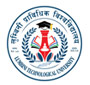 Lumbini Technological University Bachelor Level Entrance Exam Notice 2083/2084