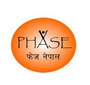 Jobs at PHASE Nepal; Salary: NPR 77,000+ per month