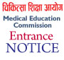 Medical Education Common Entrance Examination for Bachelor Level Programs in Nepal : MECEE-BL 2026