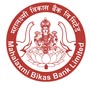 Mahalaxmi Bikas Bank announces vacancy