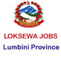 Job notice from Province Lok Sewa Aayog, Lumbini Province