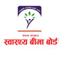Vacancy notice from Health Insurance Board, Government of Nepal