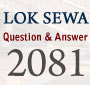 Lok Sewa Aayog (PSC) Exams Reading Materials 2081 (2024)