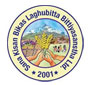 Management Trainee wanted at Sana Kisan Bikas Laghubitta Bittiya Sanstha Ltd.