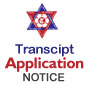 How to Apply for TU Transcript Certificate ?