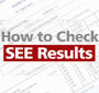 Check SEE Result 2082/2081 with GradeSheet via Websites SMS IVR 2025 Online