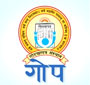 Vacancy notice from Gorkhapatra Sansthan