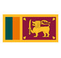 Vacancy notice from Sri Lanka Embassy in Kathmandu