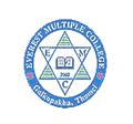 Everest College of Multiple Studies