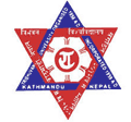 Ratna Rajya Laxmi Campus (RR Campus)